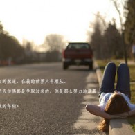 20171463d