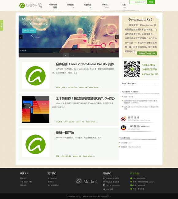 3d开机号和试机号近30期列表牛彩网 《此心安处》：一个镜头打通关，绝！
